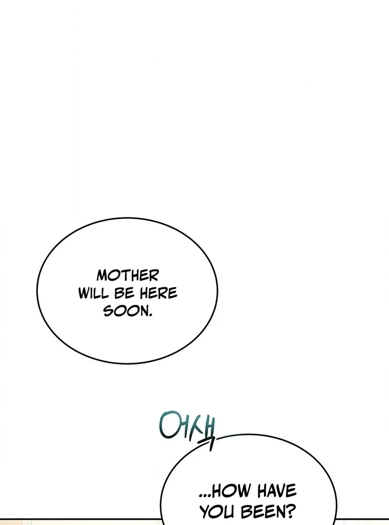 Stair, the Gaze That Devours Me Chapter 9 - Page 22