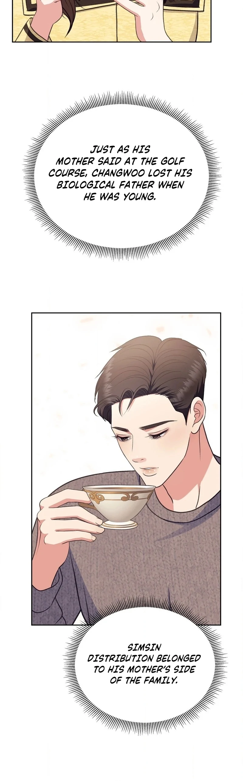 Stair, the Gaze That Devours Me Chapter 9 - Page 26