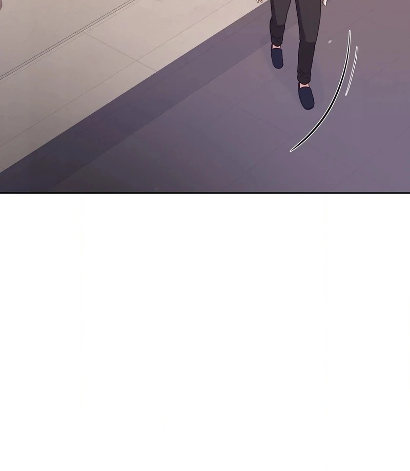 Stair, the Gaze That Devours Me Chapter 9 - Page 34