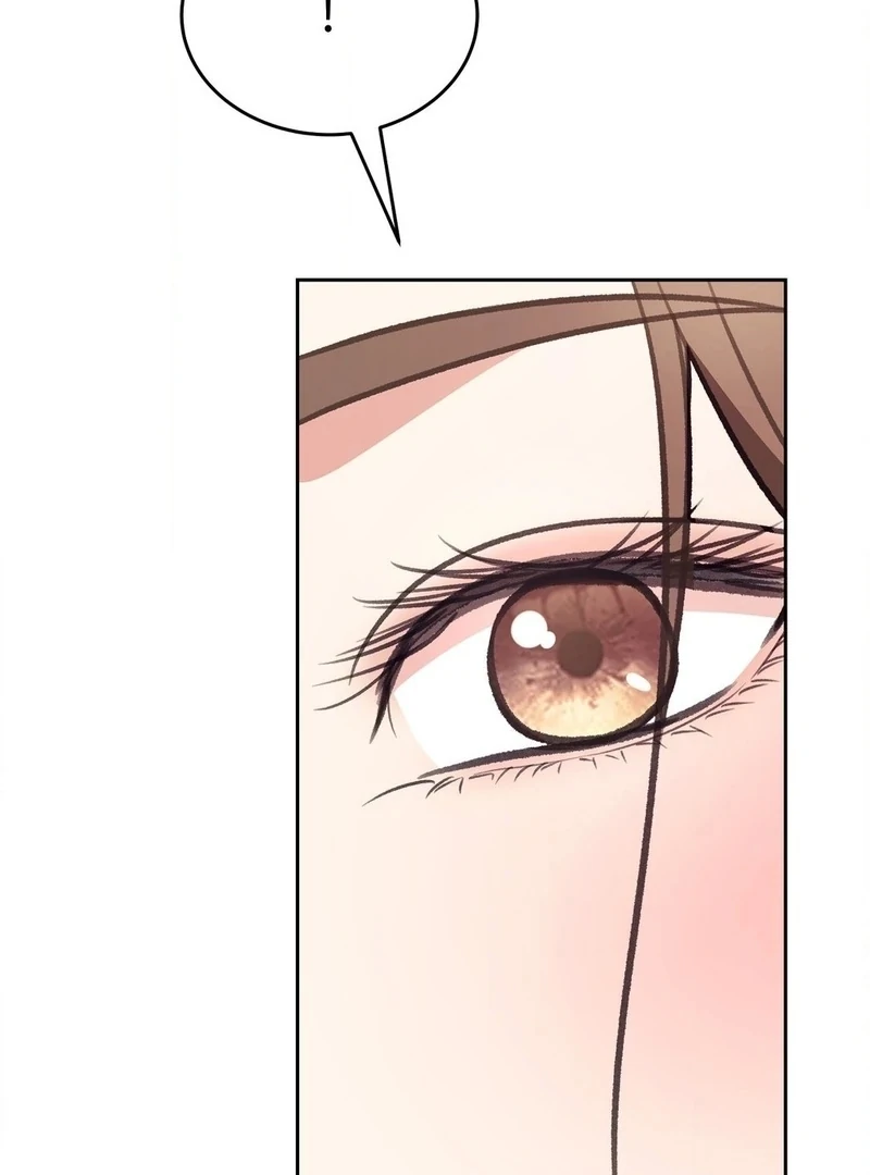 Stair, the Gaze That Devours Me Chapter 9 - Page 44