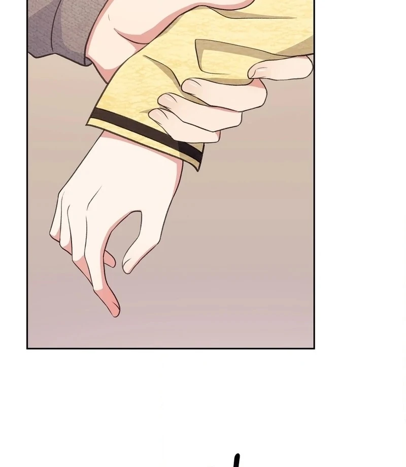 Stair, the Gaze That Devours Me Chapter 9 - Page 51