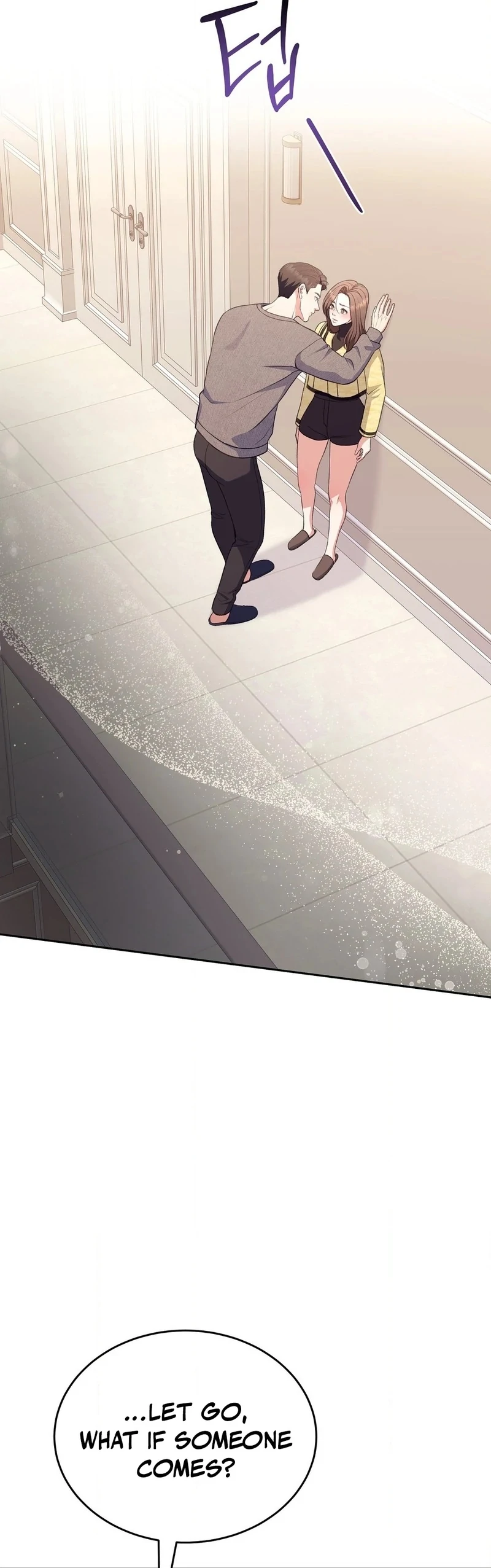 Stair, the Gaze That Devours Me Chapter 9 - Page 52