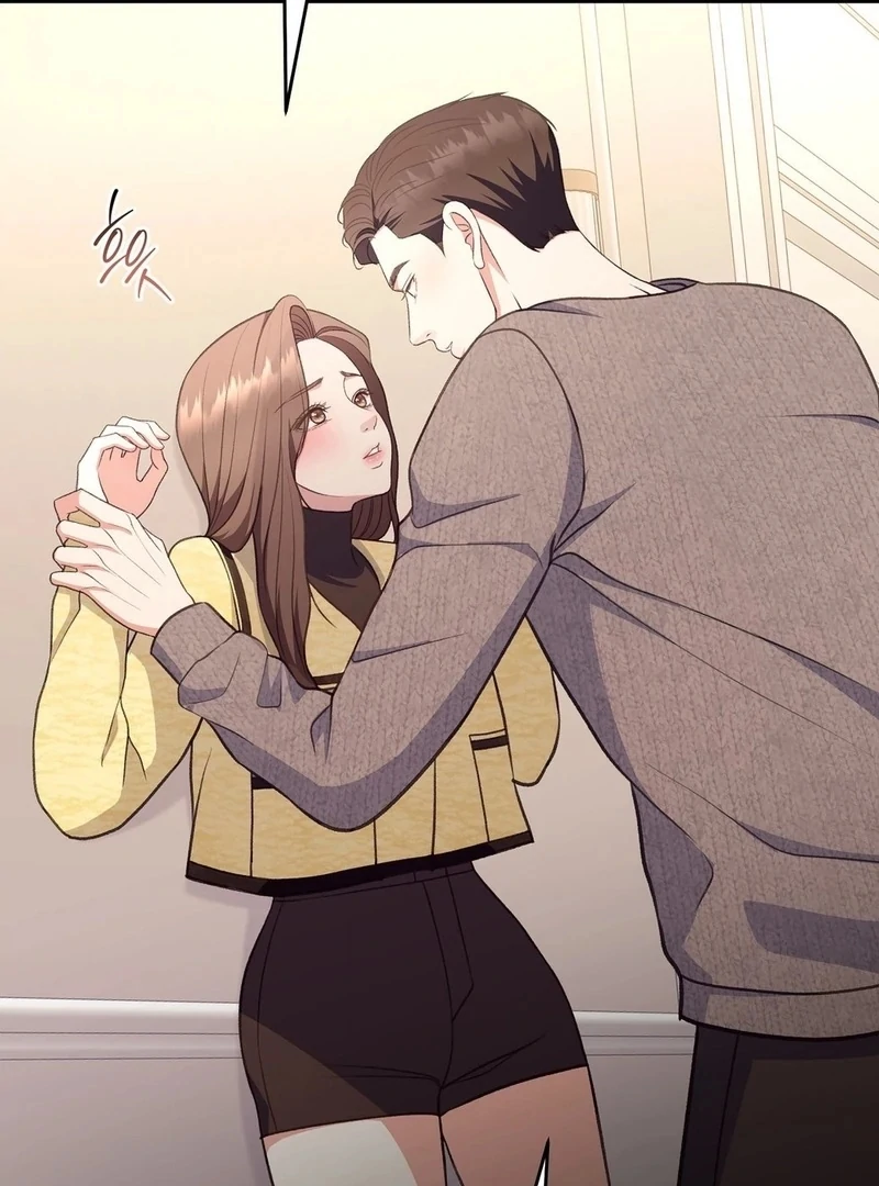 Stair, the Gaze That Devours Me Chapter 9 - Page 53