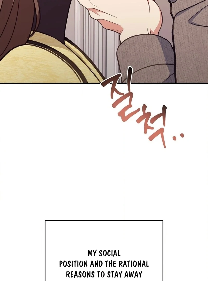 Stair, the Gaze That Devours Me Chapter 9 - Page 58