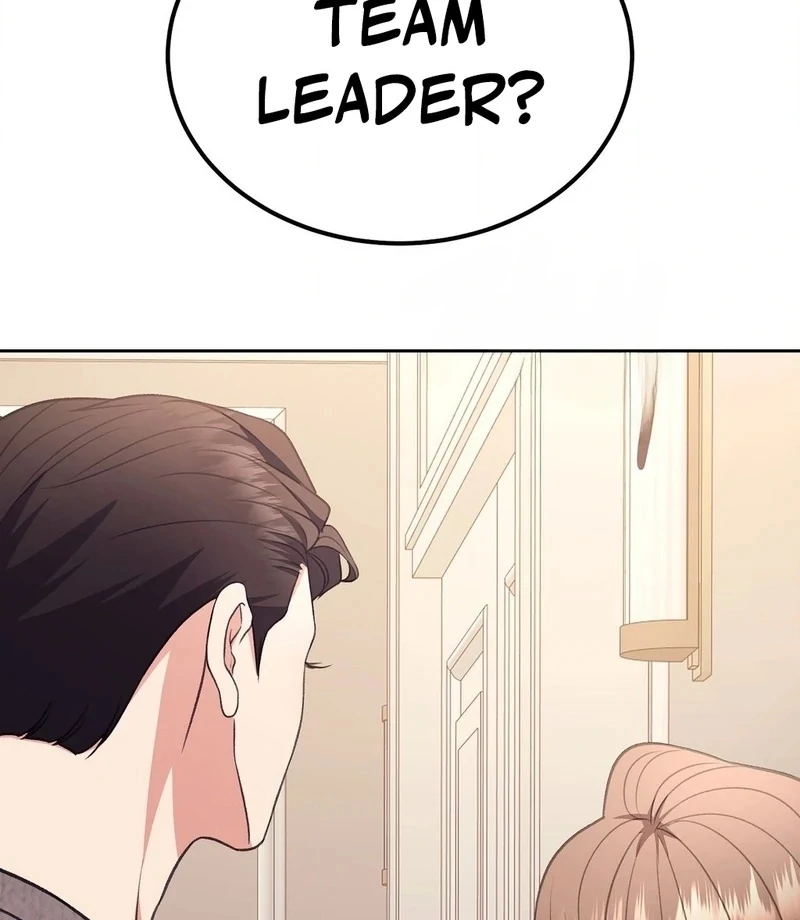 Stair, the Gaze That Devours Me Chapter 9 - Page 69