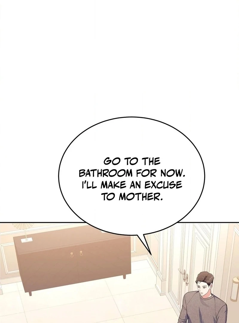 Stair, the Gaze That Devours Me Chapter 9 - Page 71