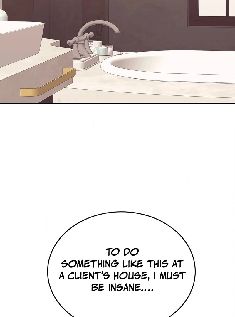 Stair, the Gaze That Devours Me Chapter 9 - Page 75