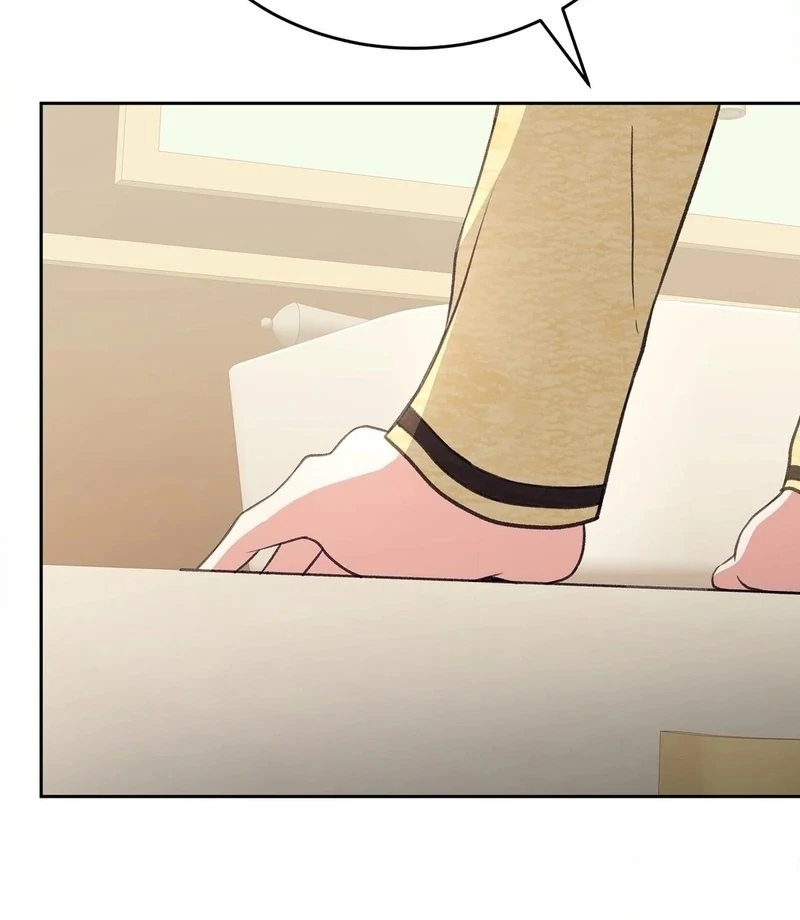 Stair, the Gaze That Devours Me Chapter 9 - Page 76