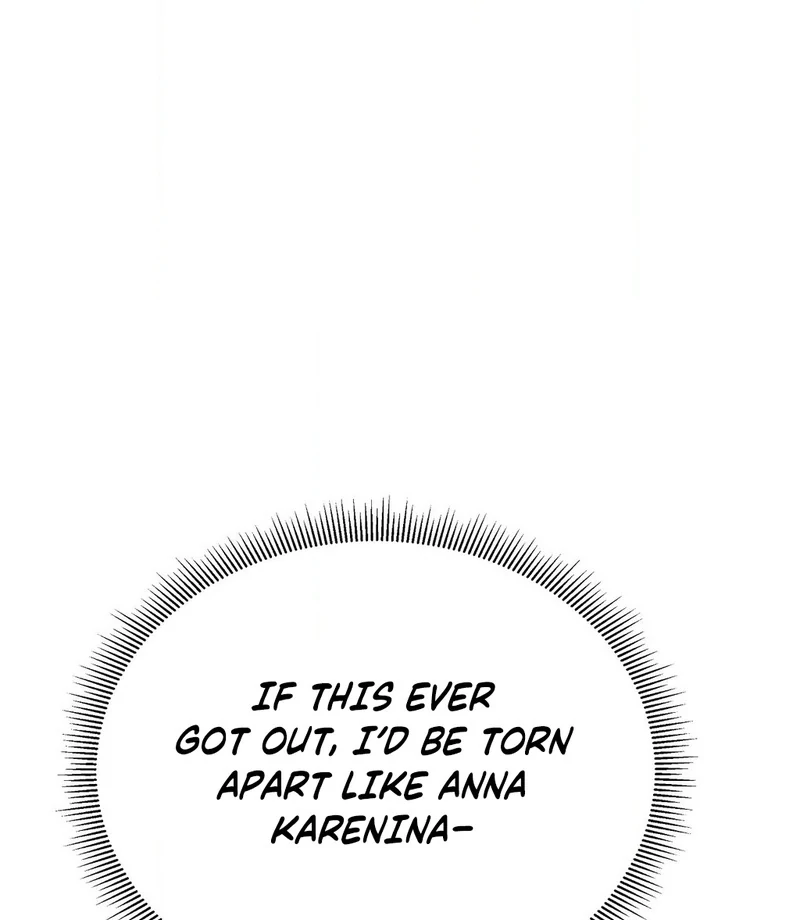 Stair, the Gaze That Devours Me Chapter 9 - Page 77