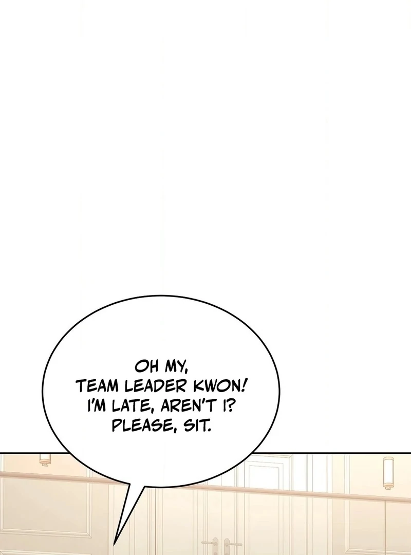 Stair, the Gaze That Devours Me Chapter 9 - Page 84