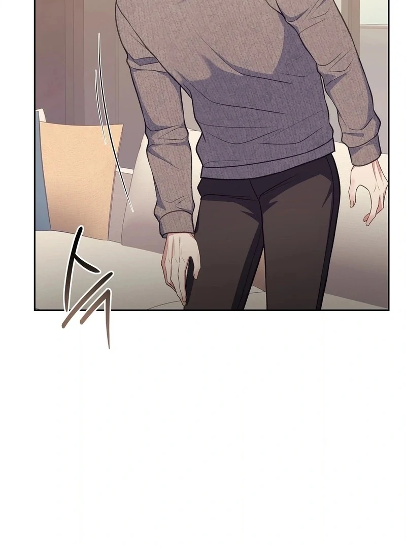 Stair, the Gaze That Devours Me Chapter 9 - Page 88