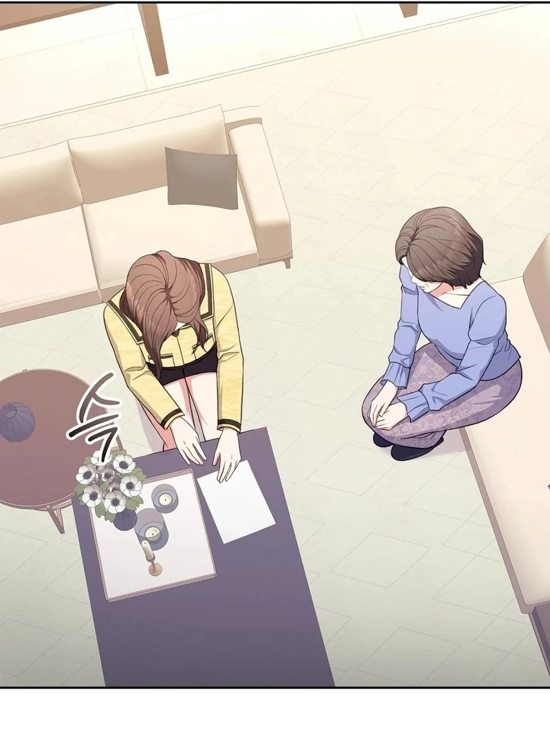 Stair, the Gaze That Devours Me Chapter 9 - Page 93