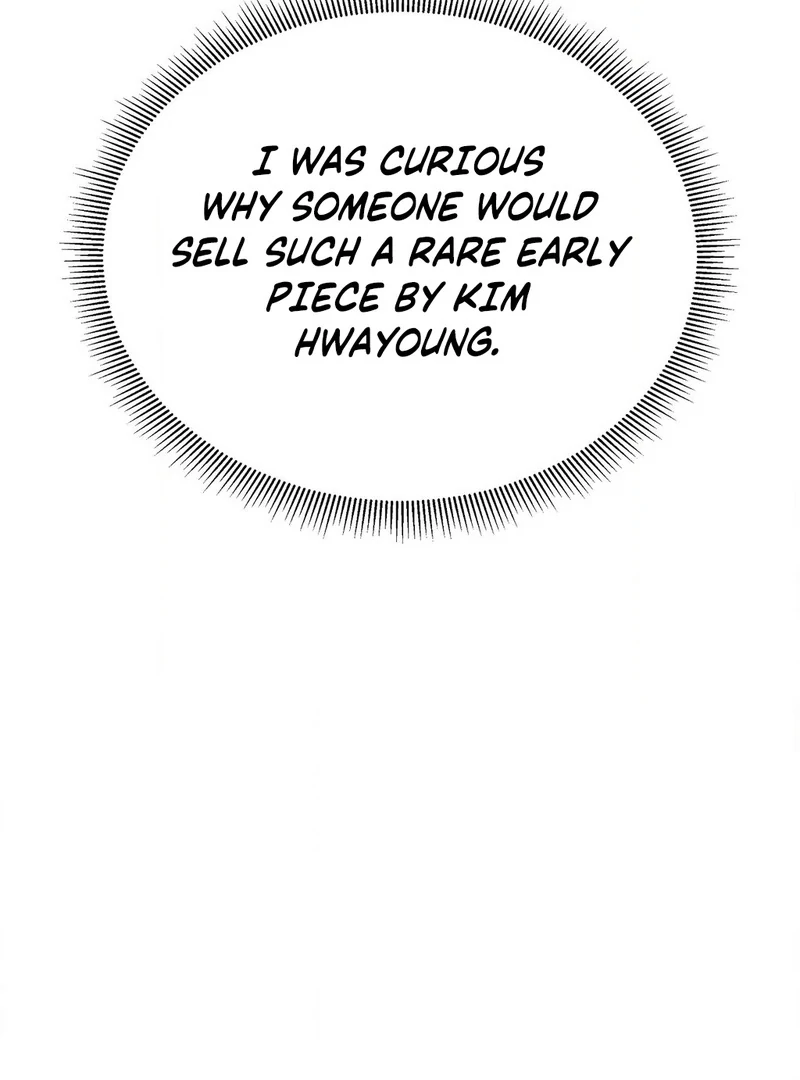 Stair, the Gaze That Devours Me Chapter 9 - Page 100