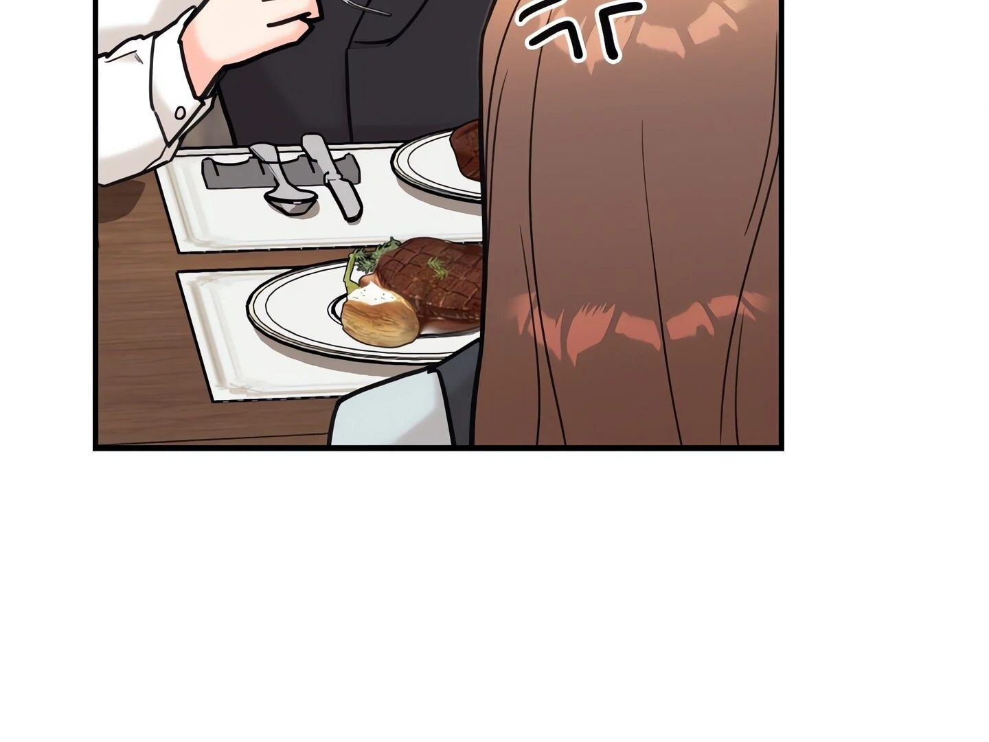 Stairway to Heaven Chapter 26 - Page 87