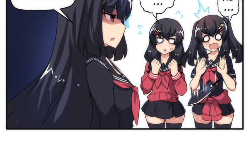 Stalker x Stalker Chapter 51 - Page 5