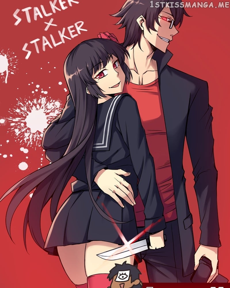 Stalker x Stalker Chapter 67.6 - Page 15