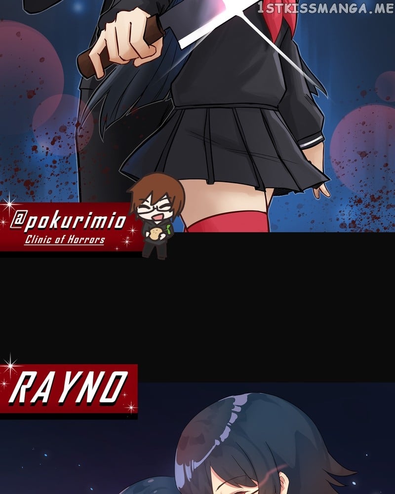 Stalker x Stalker Chapter 67.6 - Page 17