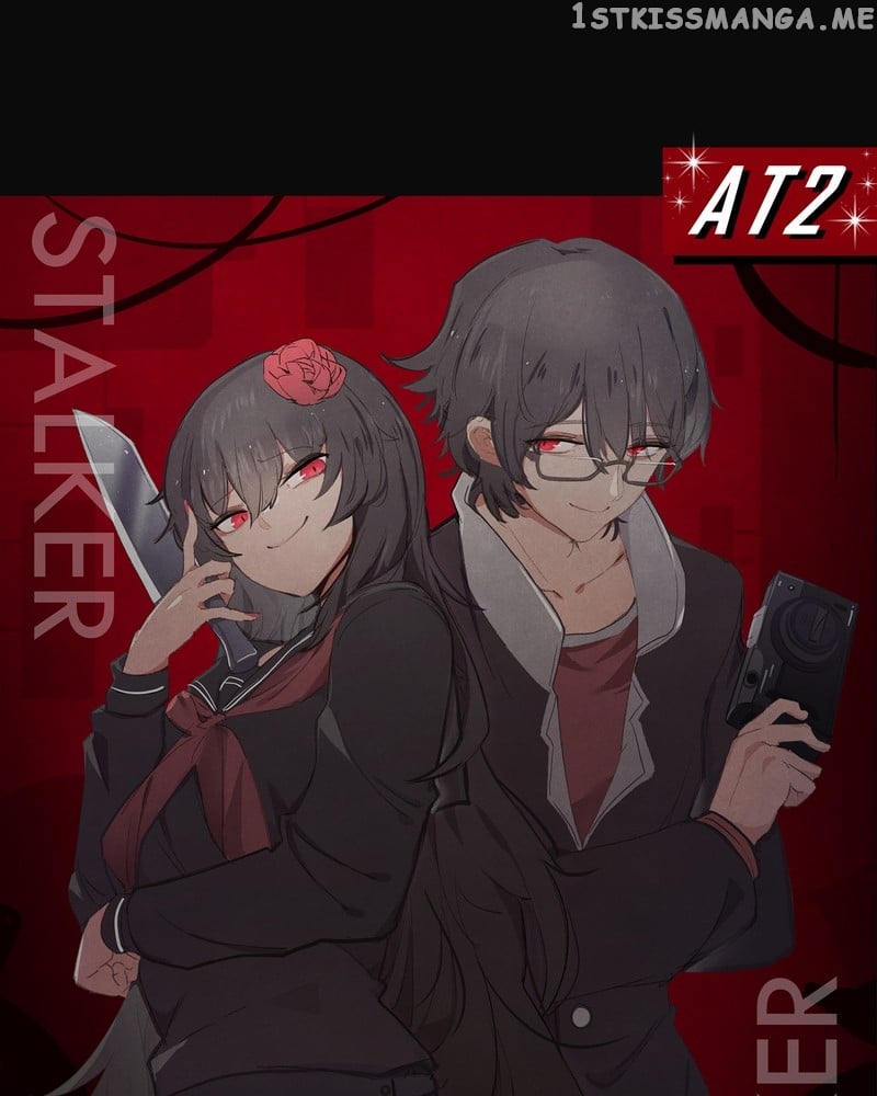 Stalker x Stalker Chapter 67.6 - Page 4