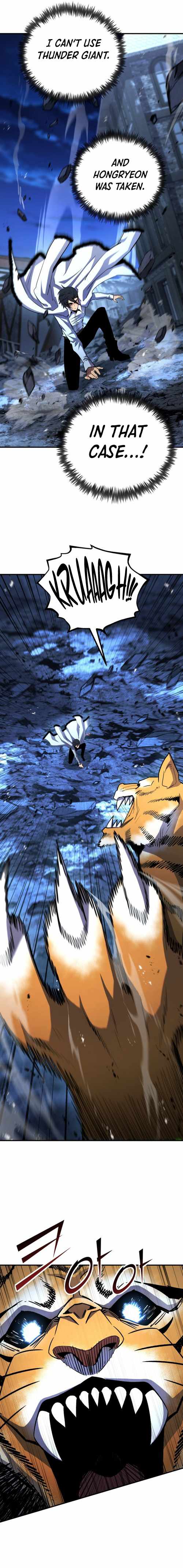 Standard of Reincarnation Chapter 163 - Page 16