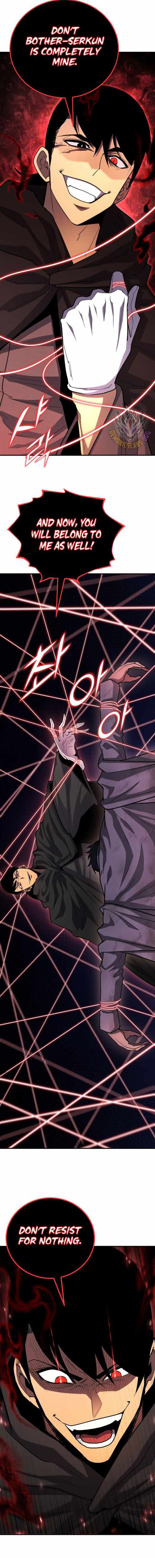 Standard of Reincarnation Chapter 163 - Page 25