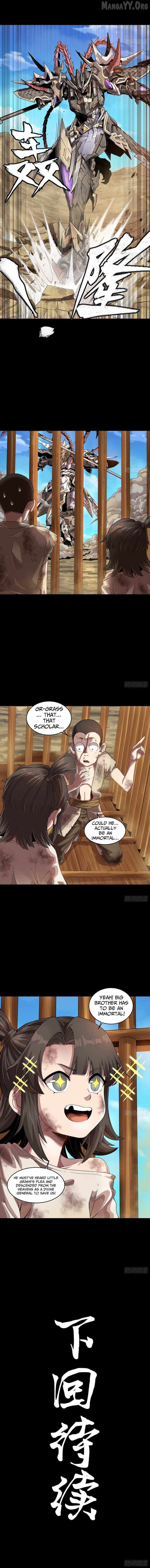 Star Armor: I’ll Slaughter Through the Chaos with Star Soul Generals Chapter 3 - Page 10