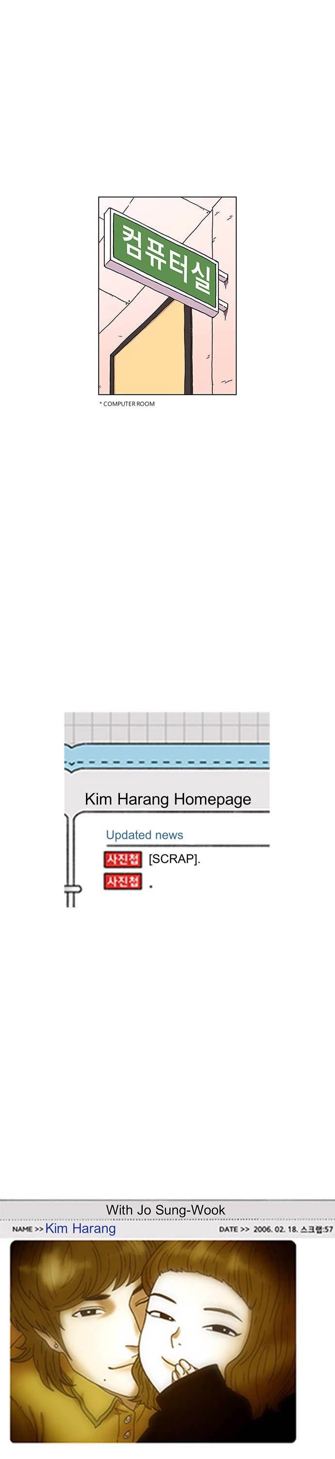 Star Ginseng Store Chapter 1 - Page 31