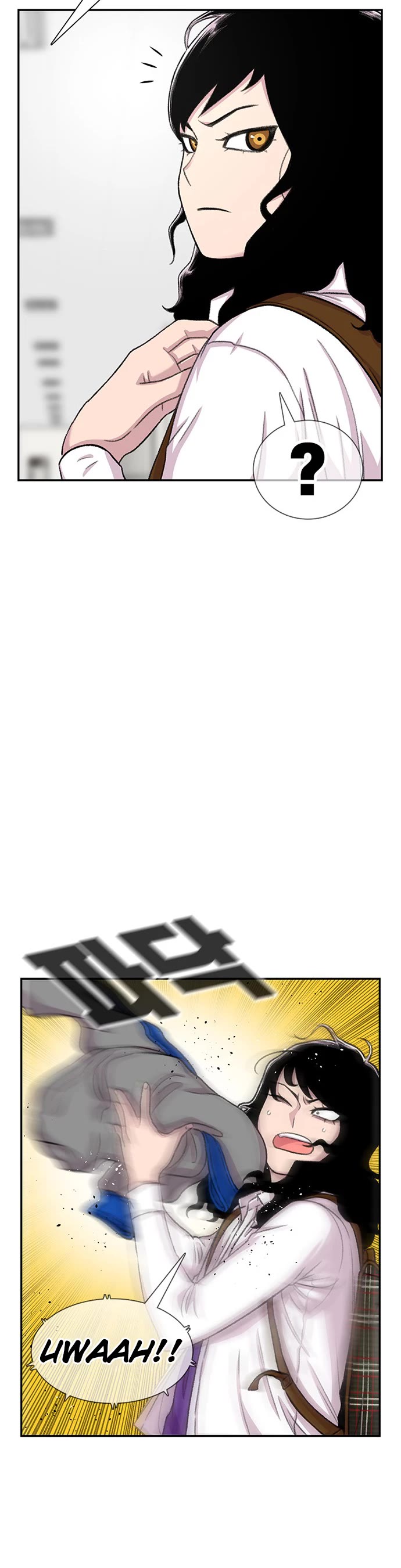 Star Ginseng Store Chapter 100 - Page 15