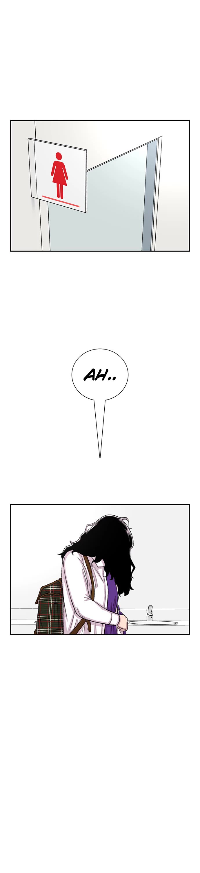 Star Ginseng Store Chapter 100 - Page 18