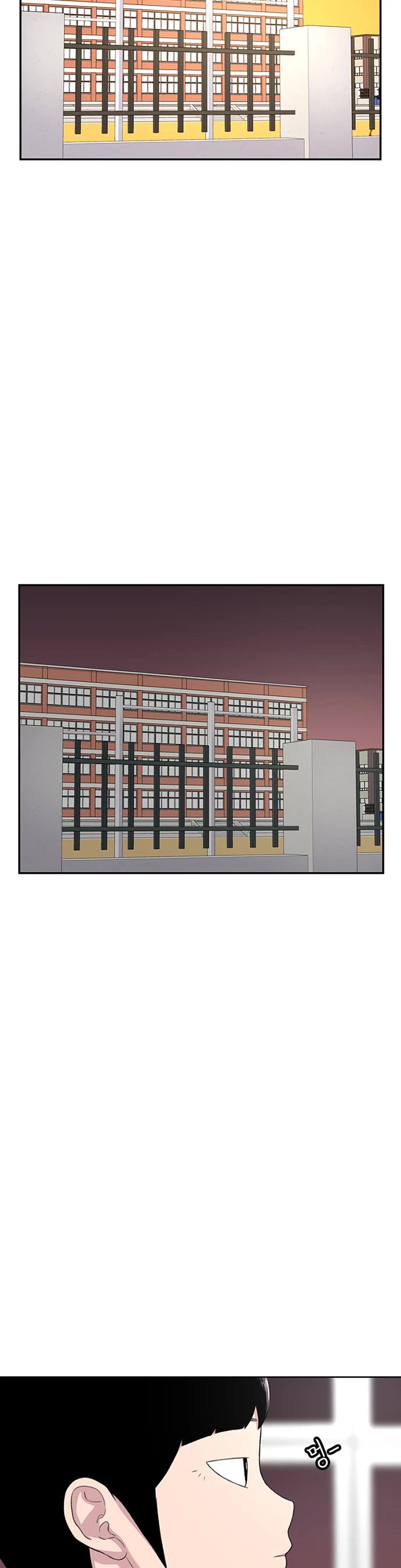 Star Ginseng Store Chapter 100 - Page 20