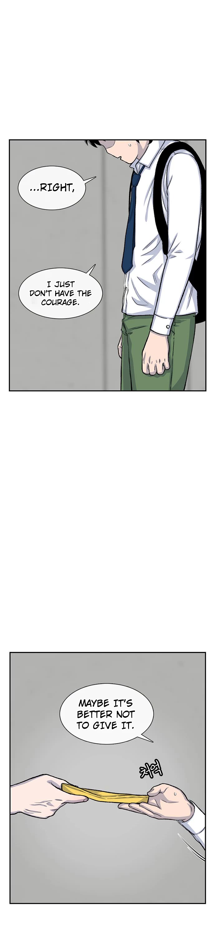 Star Ginseng Store Chapter 100 - Page 33