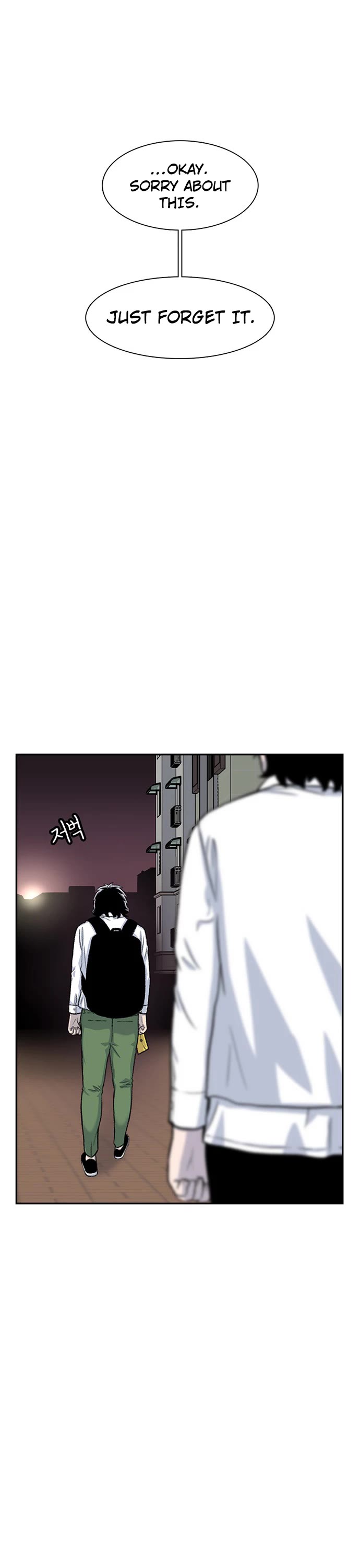 Star Ginseng Store Chapter 100 - Page 37