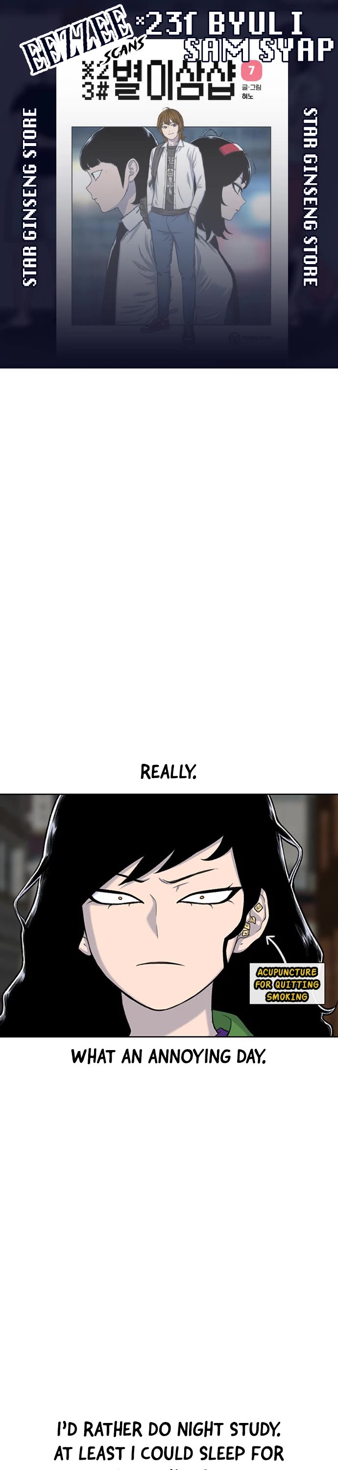 Star Ginseng Store Chapter 101 - Page 1