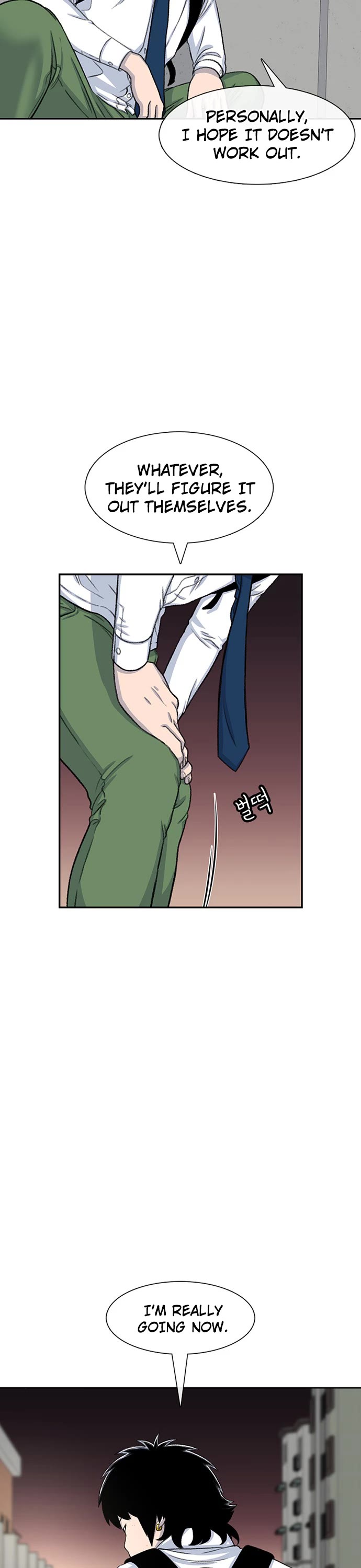 Star Ginseng Store Chapter 101 - Page 22