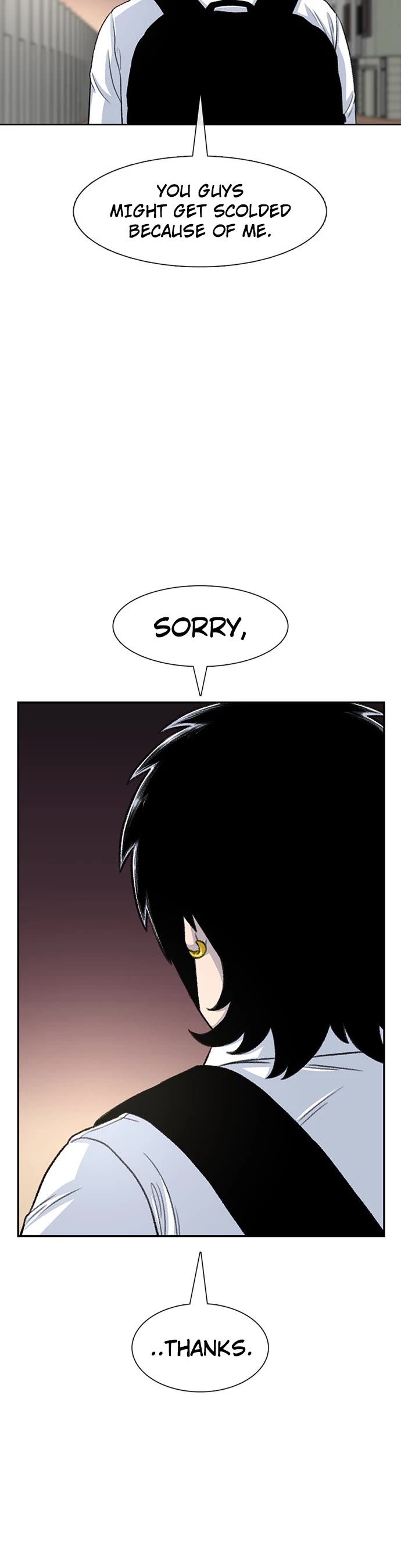 Star Ginseng Store Chapter 101 - Page 23