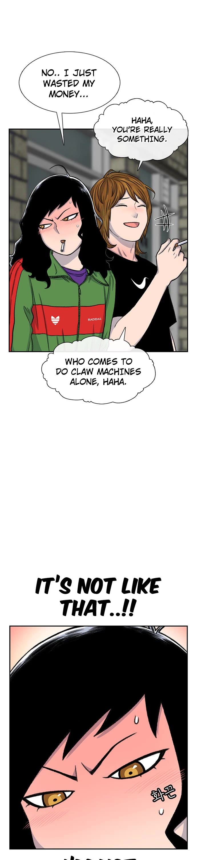 Star Ginseng Store Chapter 101 - Page 27