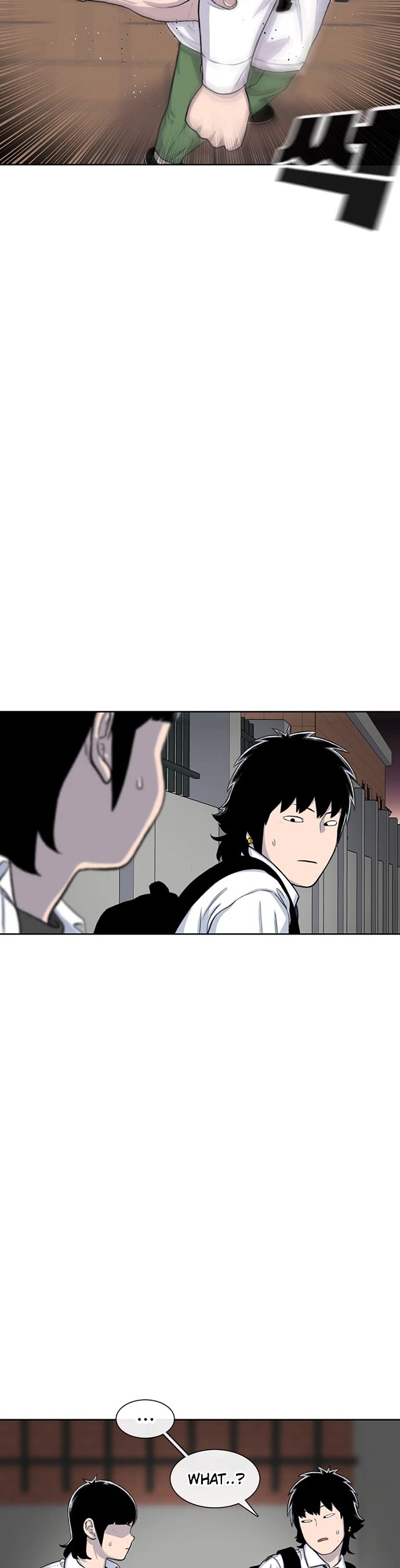 Star Ginseng Store Chapter 101 - Page 34