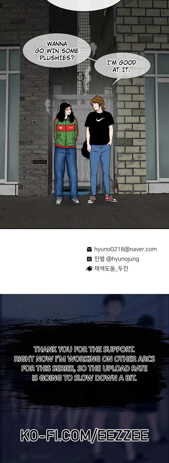 Star Ginseng Store Chapter 101 - Page 38