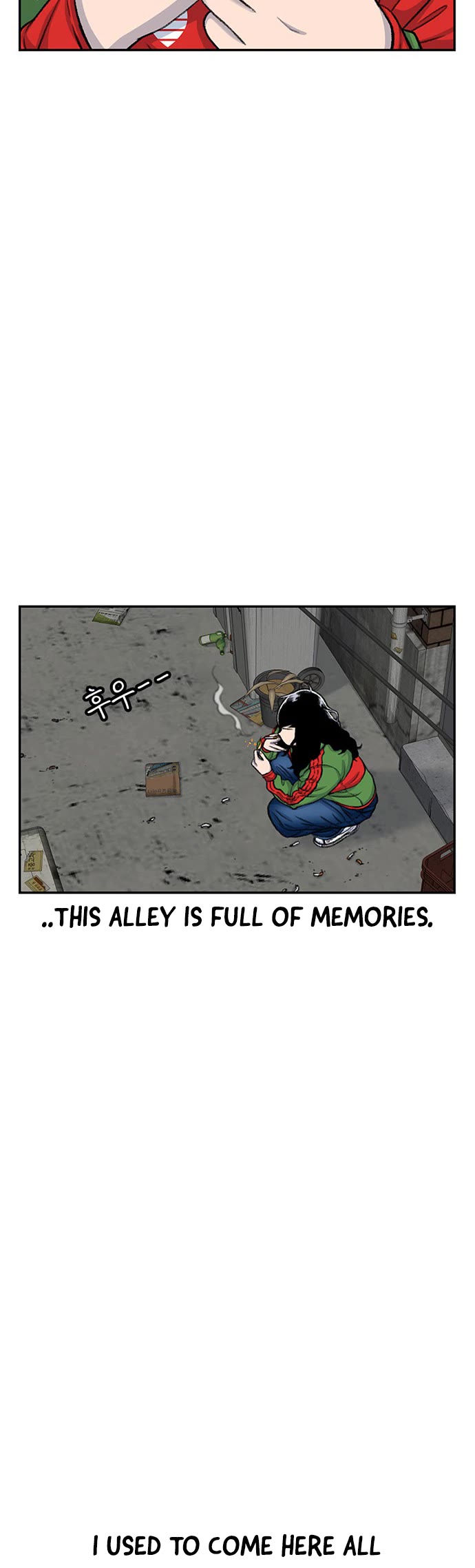 Star Ginseng Store Chapter 101 - Page 5