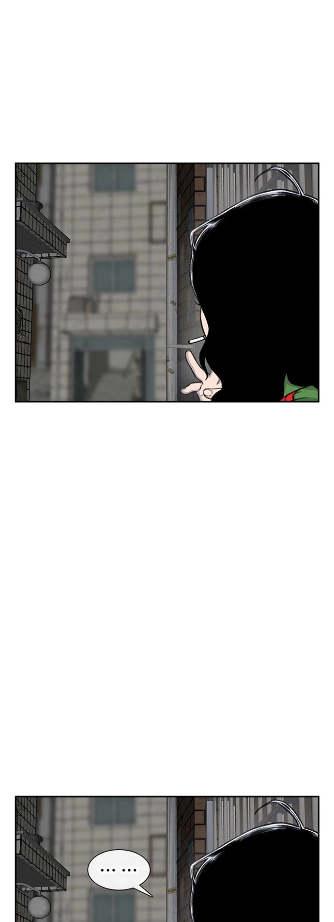 Star Ginseng Store Chapter 101 - Page 10