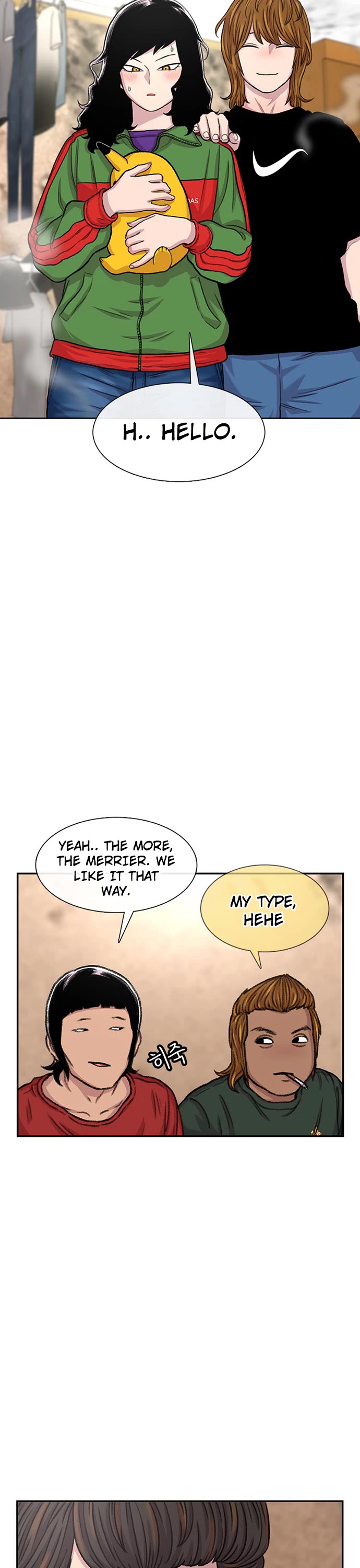 Star Ginseng Store Chapter 102 - Page 2