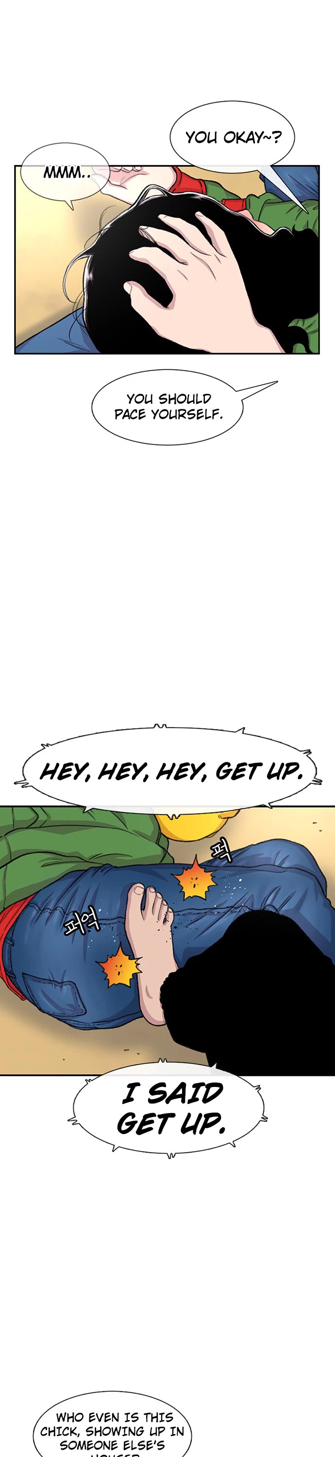 Star Ginseng Store Chapter 102 - Page 18