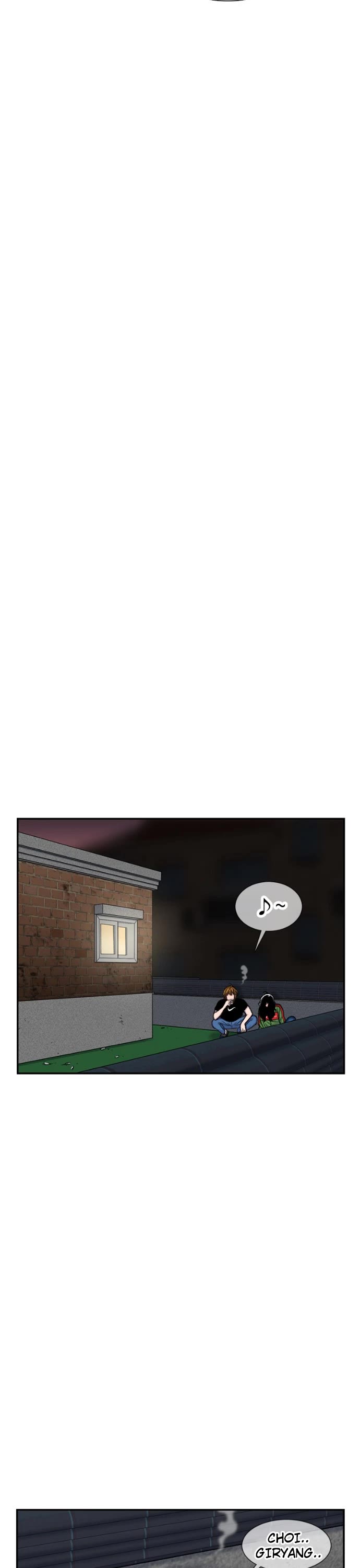 Star Ginseng Store Chapter 102 - Page 26