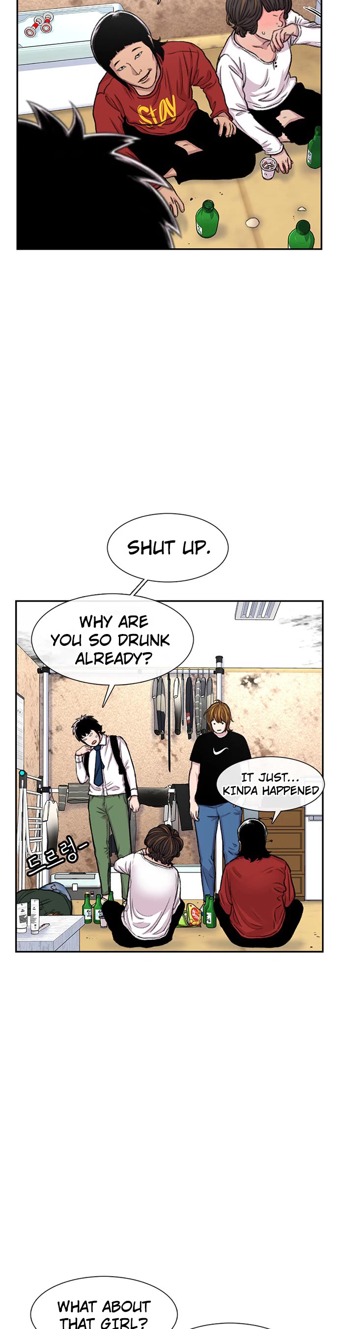 Star Ginseng Store Chapter 102 - Page 44