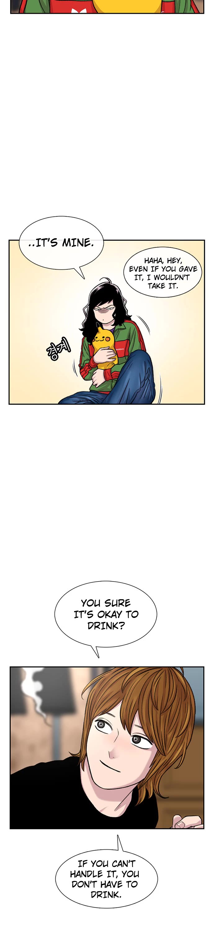 Star Ginseng Store Chapter 102 - Page 6