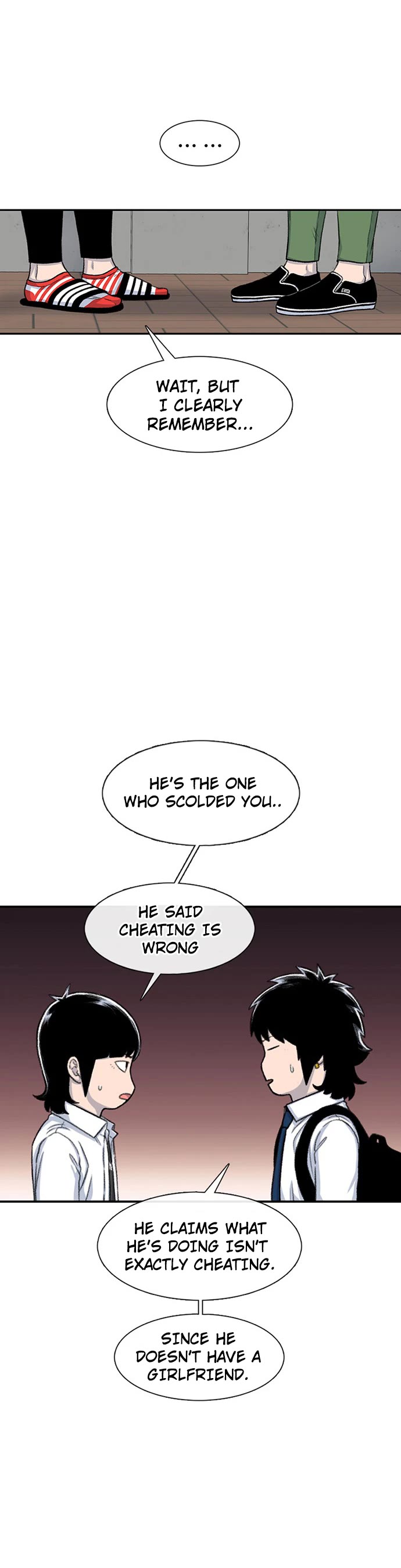 Star Ginseng Store Chapter 103 - Page 15