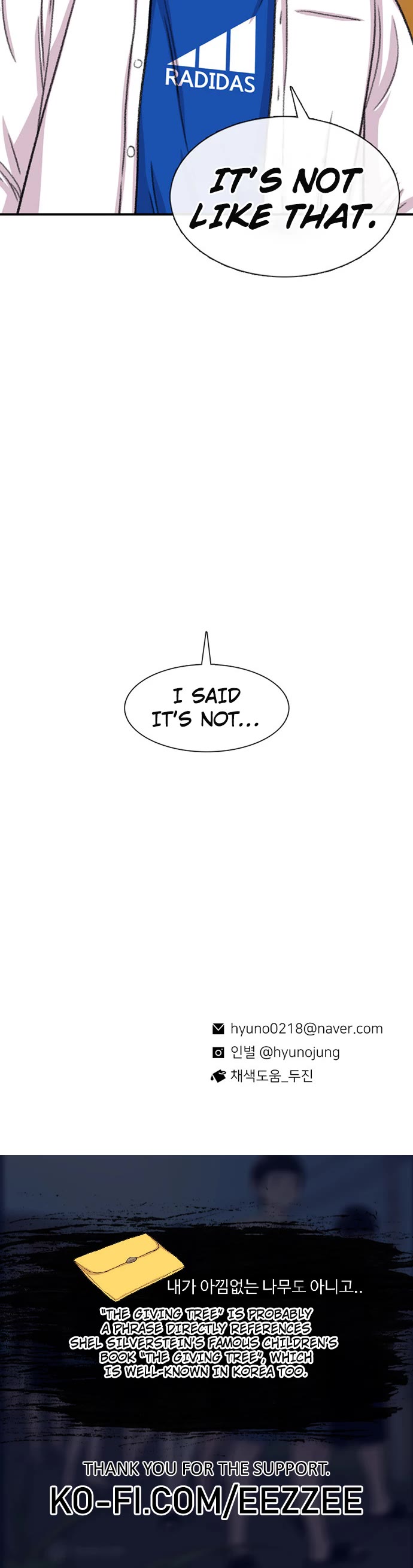 Star Ginseng Store Chapter 104 - Page 39