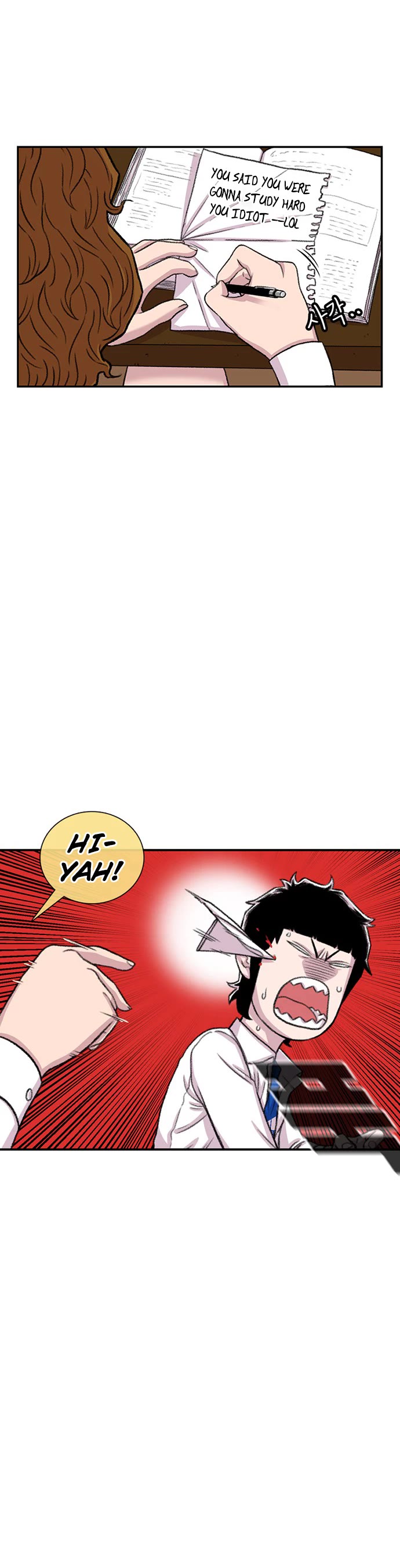 Star Ginseng Store Chapter 104 - Page 10