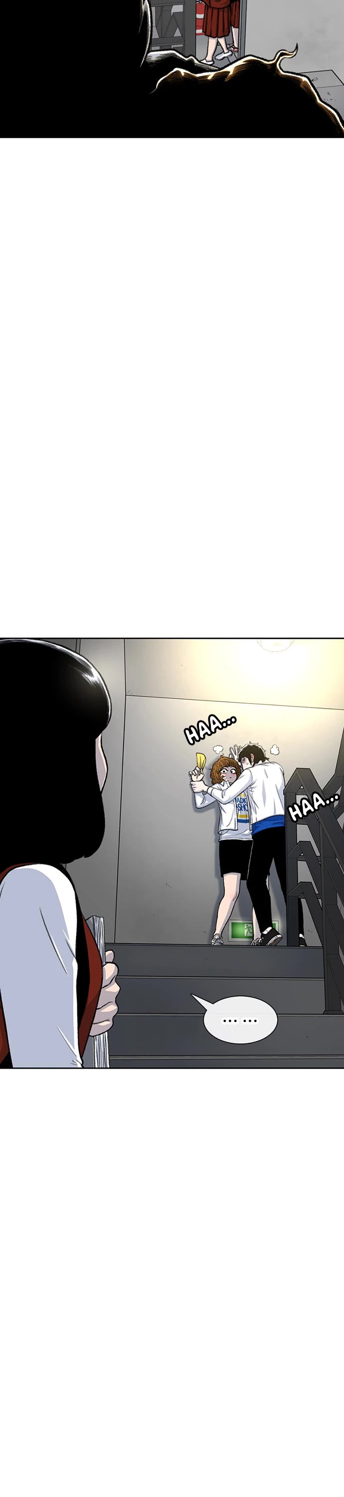 Star Ginseng Store Chapter 105 - Page 18