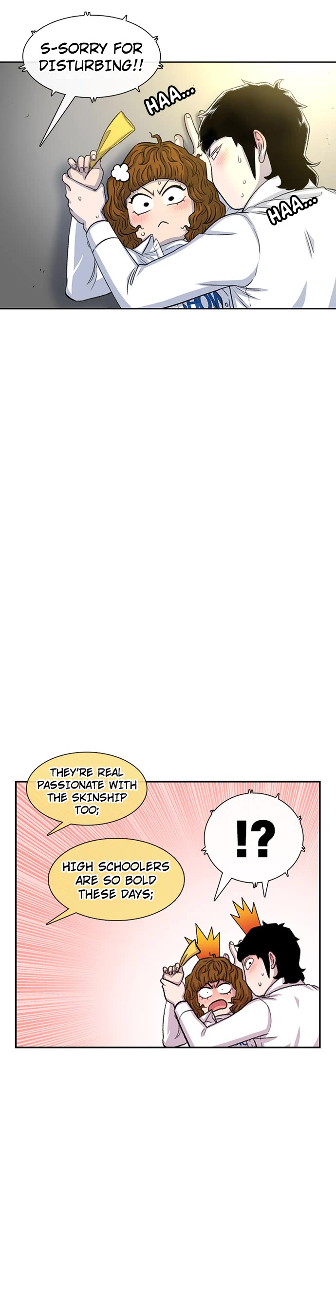 Star Ginseng Store Chapter 105 - Page 19