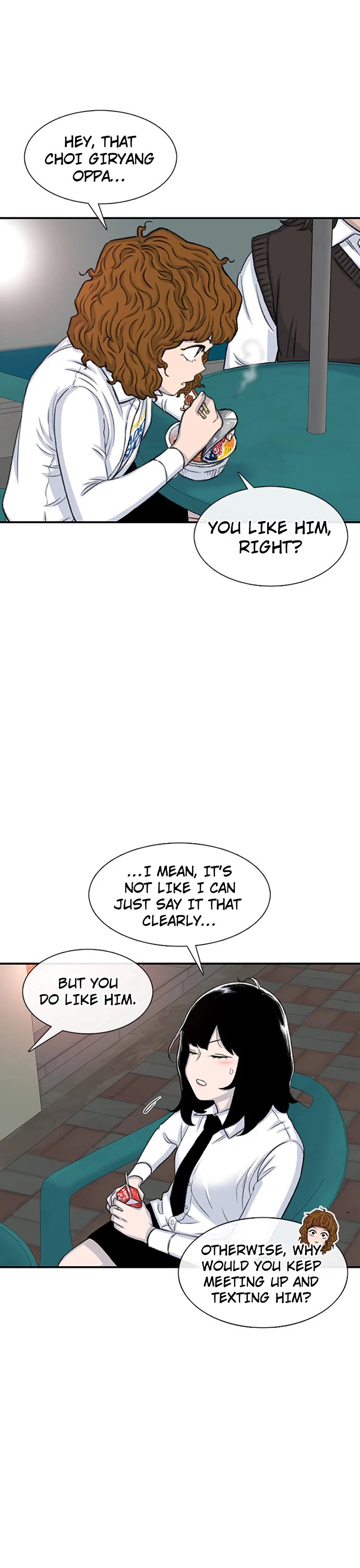 Star Ginseng Store Chapter 107 - Page 21